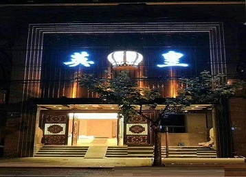 龙港哪个KTV出台陪酒服务好-英皇国际KTV消费服务点评